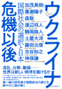 \摜