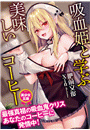 \摜