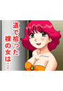\摜