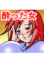 \摜