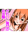 \摜