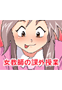 \摜