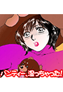 \摜