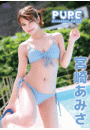\摜
