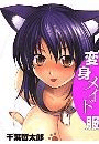 \摜