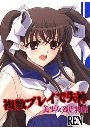 \摜
