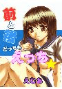 \摜