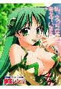 \摜