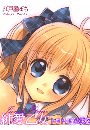 \摜