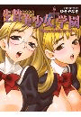 \摜