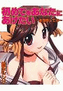 \摜