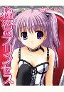 \摜