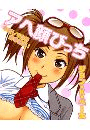 \摜