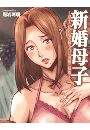 \摜