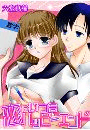 \摜