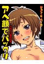 \摜