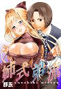 \摜