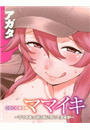 \摜