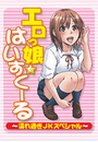 \摜