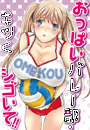 \摜