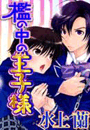 \摜