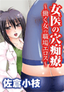 \摜
