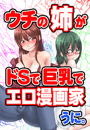 \摜