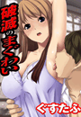 \摜