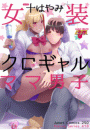 \摜