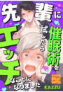 \摜