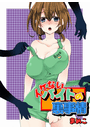 \摜
