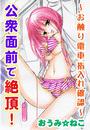 \摜