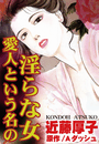 \摜
