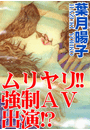 \摜