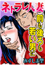 \摜