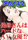 \摜