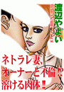 \摜