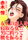 \摜