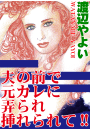 \摜