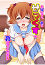\摜