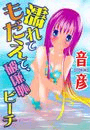 \摜