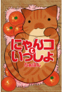 \摜