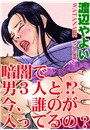 \摜
