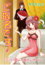 \摜