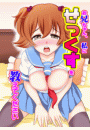 \摜