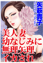 \摜