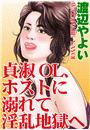 \摜