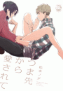 \摜