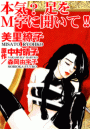 \摜