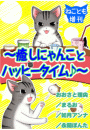 \摜